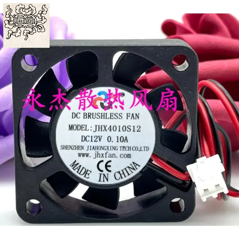 Ltsf لـ JHX4010S12 DC 12V 0.10A 40x40x10mm 2-Wire مروحة تبريد الخادم