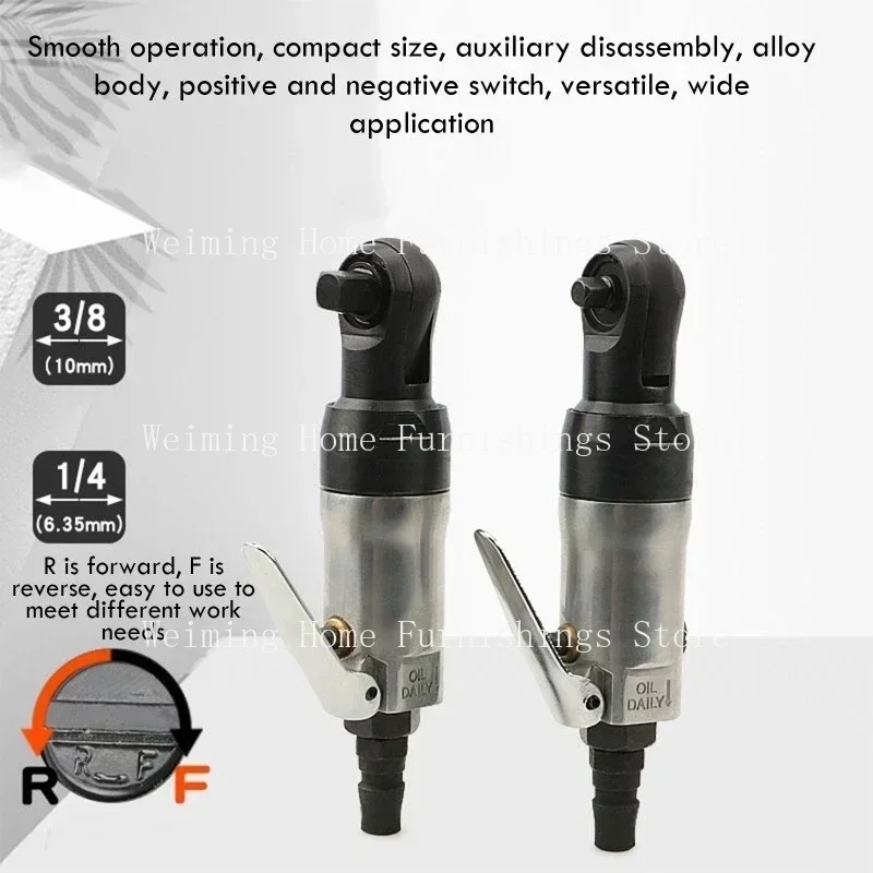 1/4 "3/8 นิ้วนิวเมติก/Air Ratchetประแจเครื่องมือMini Ratchetประแจสําหรับการใช้/ปั๊มน้ํากําจัดอัตโนมัติรถซ่อมเครื่องมือเครื่องมือ