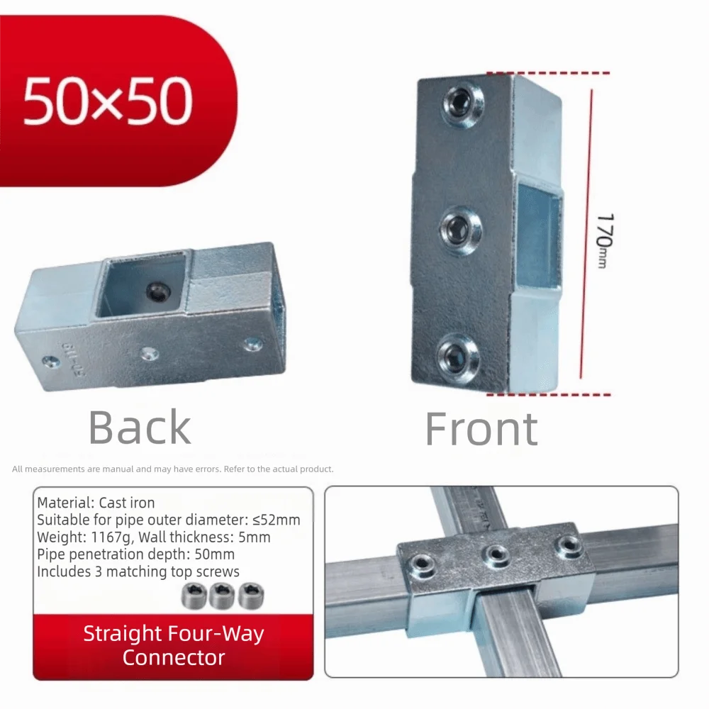 50mm Square Tube Connector Galvanized Steel Thickened Structure Tube Joint Bracket Multiway Connection Bolt Fastening