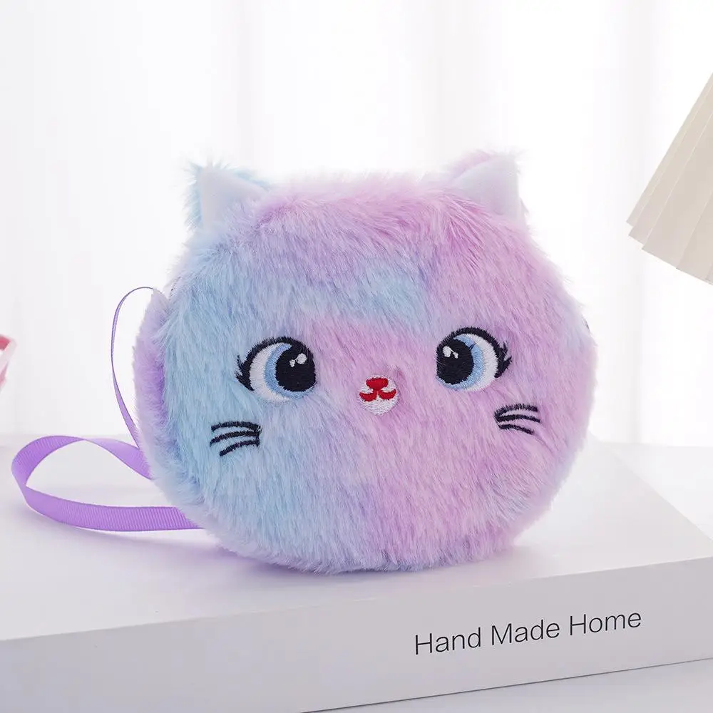 حقيبة كتف قطيفة عصرية ناعمة بألوان قوس قزح للأطفال حقيبة كروس على شكل قطة كرتونية حقيبة ساعي البريد هدية للأطفال