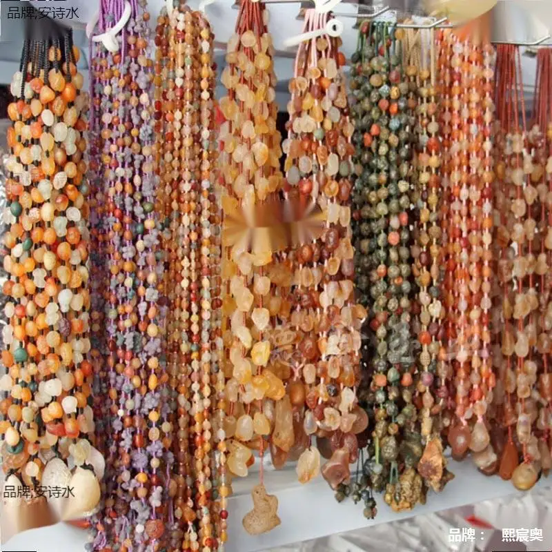 Alashan Gobi Raisin…