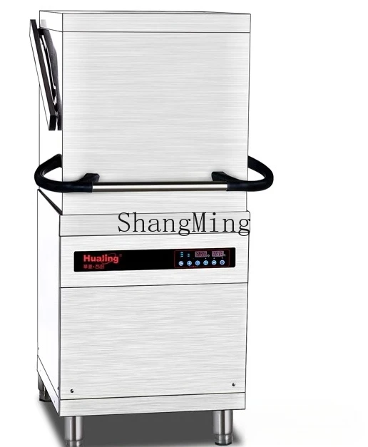 ZYY cover dishwasher commercial hotel canteen automatic dishwashing machine small
