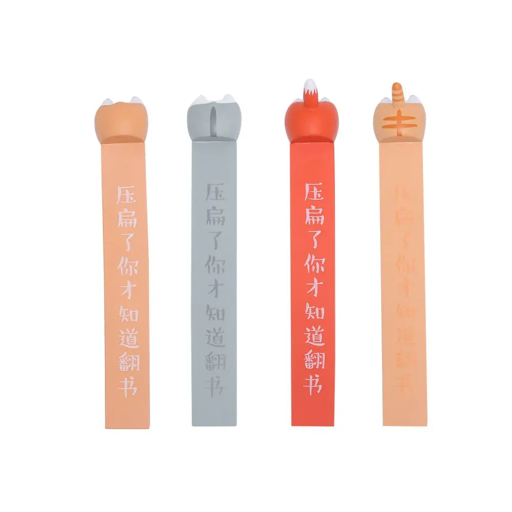 1 قطعة جميل الكرتون الحيوان نمط الحمار الإشارات الكلب القط الهامستر الثعلب الجدة كتاب القراءة علامات هدية للأطفال القرطاسية