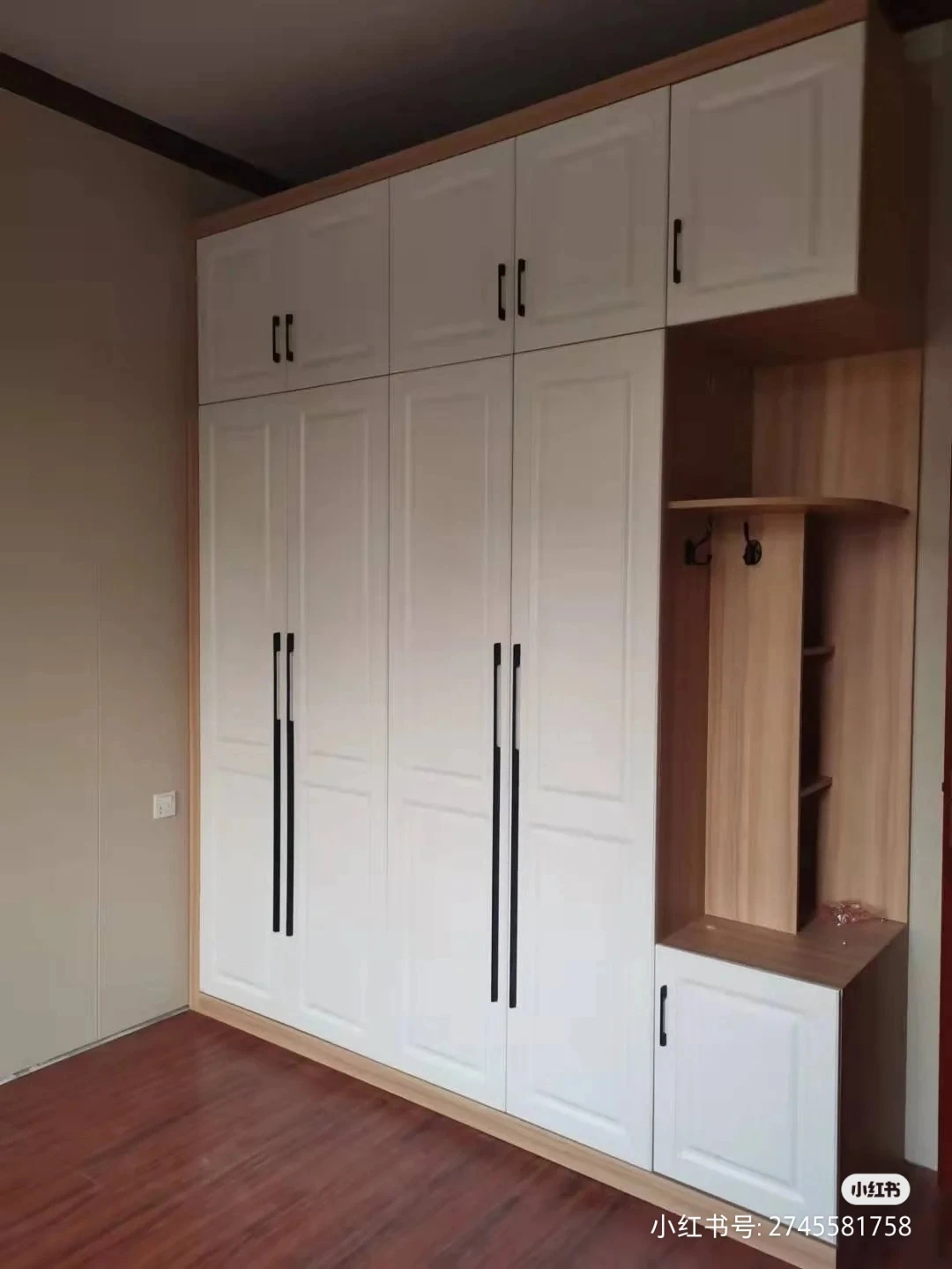 ^Solid Wood Modern Wardrobe Raised Panel Door Skin-touch Finish Floor-to-ceiling Segmented Design Multi-Storage for Home Bedroom