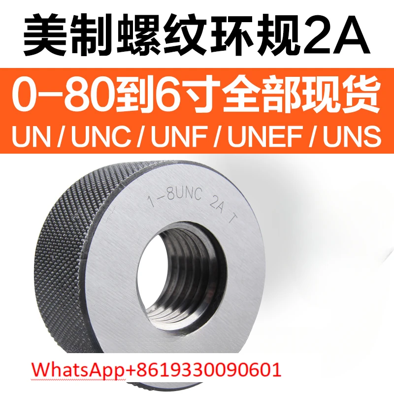 5/8-11-12-16-18-20-24 11 -16-16-24UNC UNF   American standard thread ring  go/no go