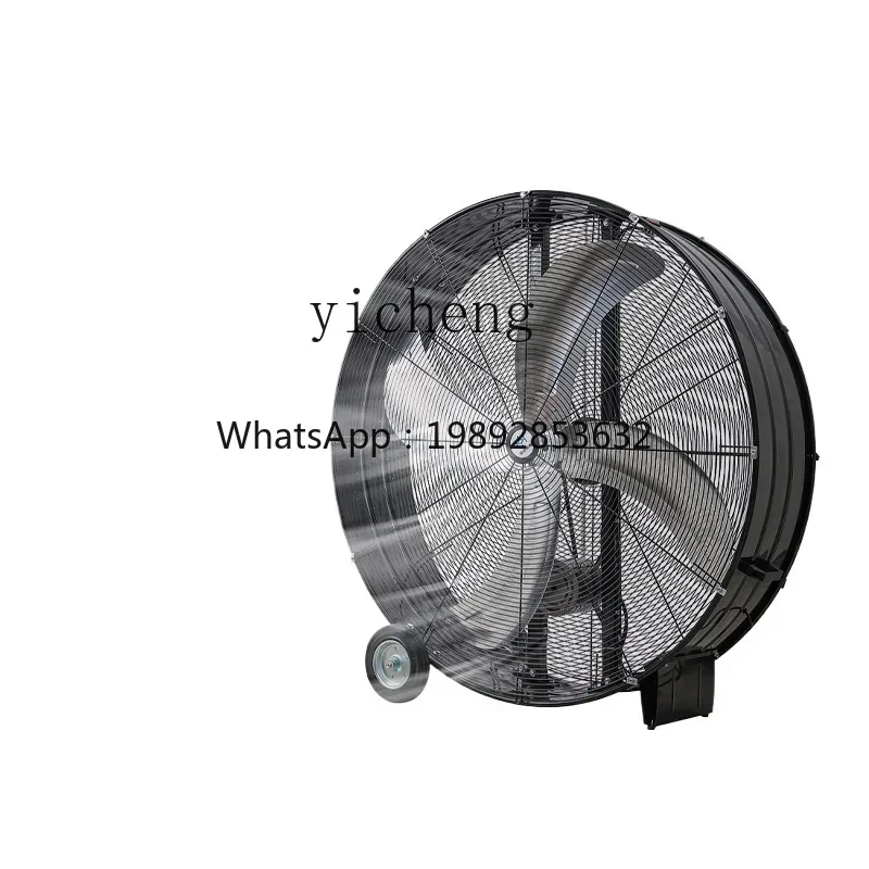 

K1 industrial strong electric fan high power workshop warehouse factory gym formaldehyde removal movable air drying fan