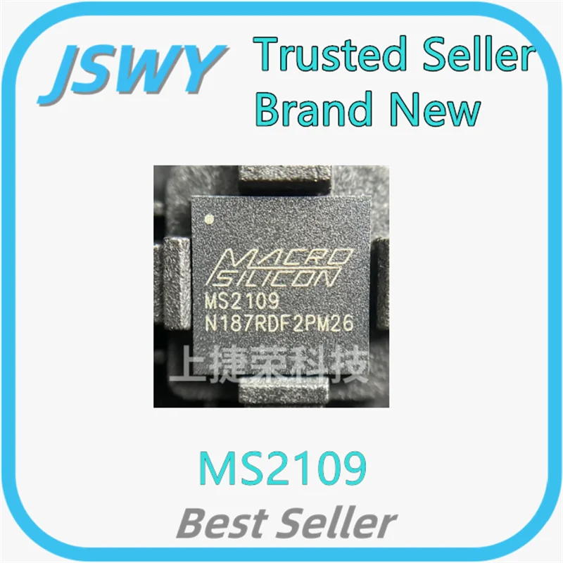 (2/20 pieces) MS2109 Package QFN-48 Embedded HD RX USB Interface HD Video Capture Chip Electronics 100% Brand New Original Integ