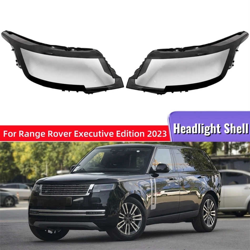 

Для Land Rover Range Rover Executive Edition 2023, автомобильные аксессуары, пылезащитный чехол для фар, стеклянный корпус