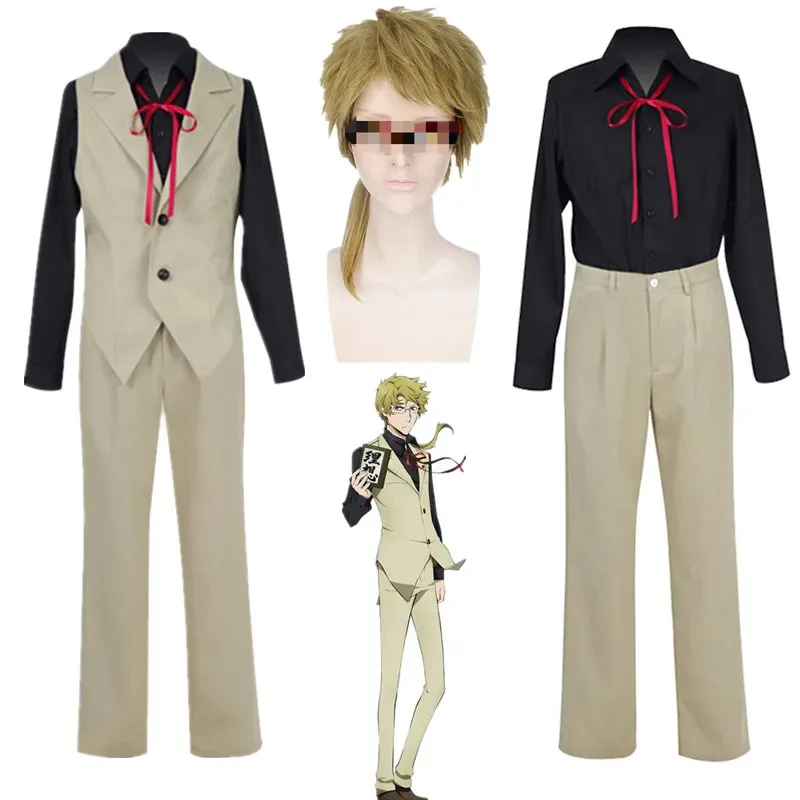 

2025 New Anime BSD Doppo Kunikida Cosplay Costume Shirt Jacket Pants Outfit Halloween Christmas Clothes