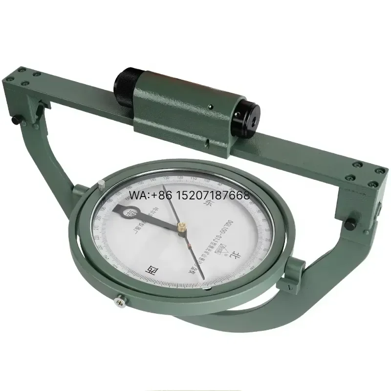 Wmwmnu for Suspension Mining Compass