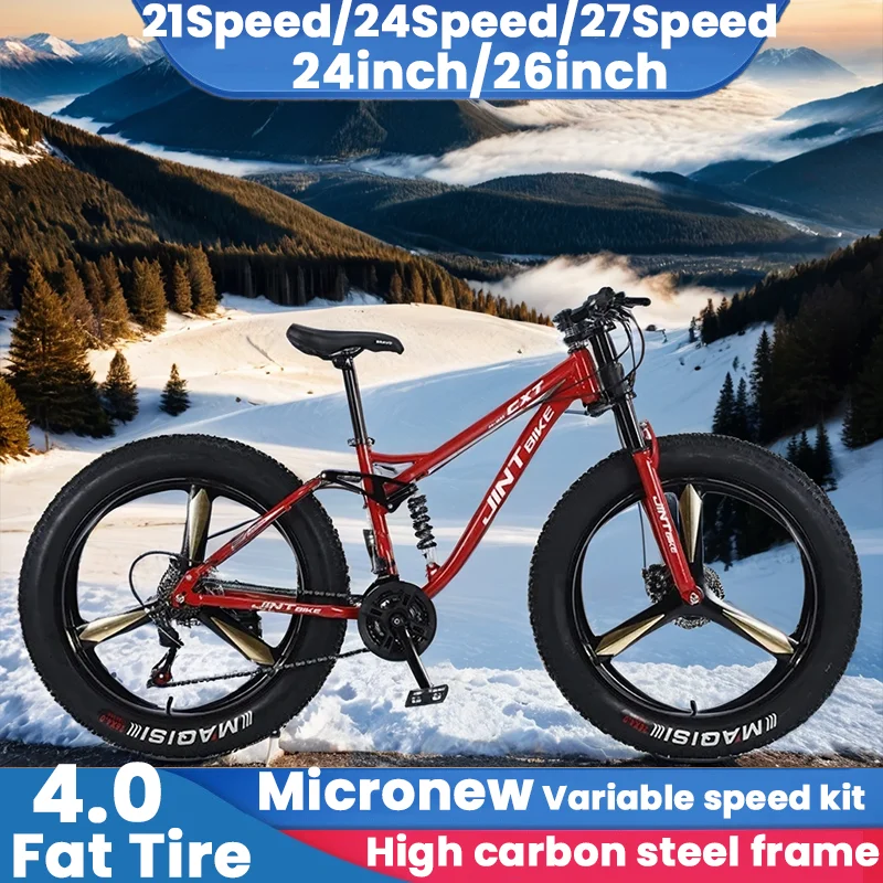 4.0 fat tire 24/26inch tire high carbon steel off-road mountain bike 21/24/27speed MTB snow Bicycle pair shoulder variable speed