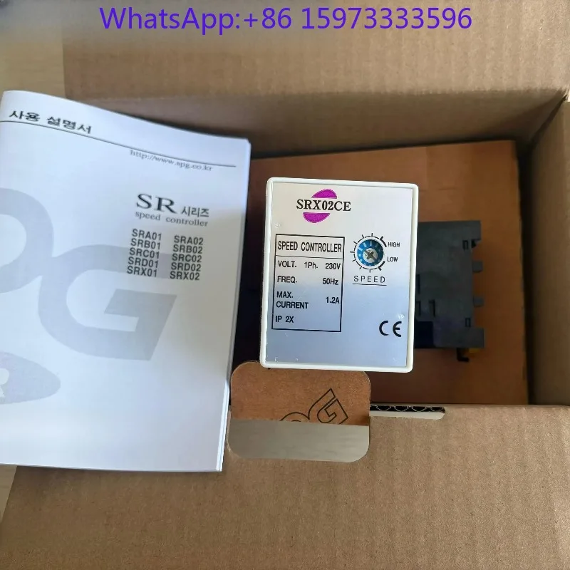 SRX02CE Motor Speed Controller, Original Variable Speed Governor For Small Geared Motor Industrial Drive Equipment