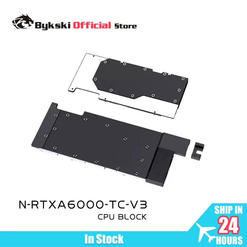 

Блок графического процессора Bykski N-RTXA6000-TC-V3 для Leadtek RTXA6000 Tesla A40 48G, объединительная плата, видеокарта с водяным охлаждением/медный радиатор