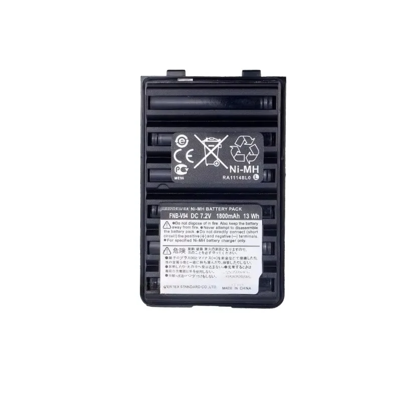 FNB-V94 1800mAh Ni-MH Replacement Battery FNB-V57 FNB-64 FNB-83 for YAESU FT-270R FT-60R, VERTEX VX-110 VX-120 Walkie Talkie