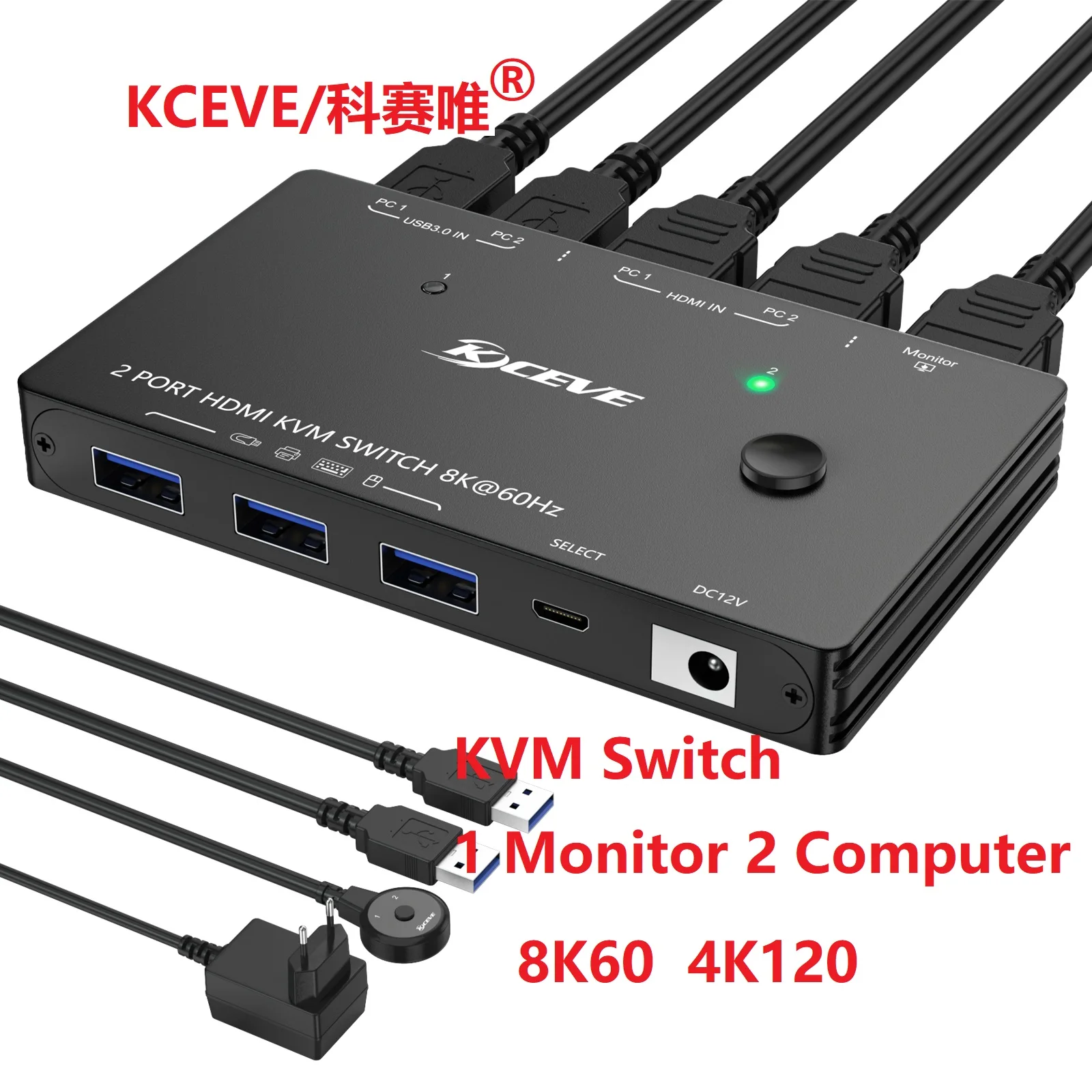 

KVM-переключатель HDMI, 2-портовый коммутатор 8K при 60 Гц USB3.0 HDMI2.1 для 2 компьютеров, совместного принтера с клавиатурой, мышью и одним HD-монитором,