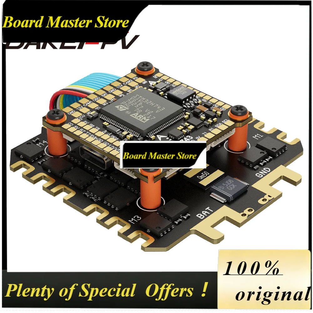 BoMaSDAKEFPV H743 100A/120A Stacked ICM42688P H743 Flight Control Module BLHELI_S 120A 4-in-1 ESC 30.5X30.5 Millimeters.