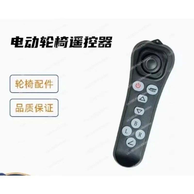 

Amazing Electric Wheelchair Remote Control Remote Control Electric Wheelchair Accessories Remote Control Handle Controller