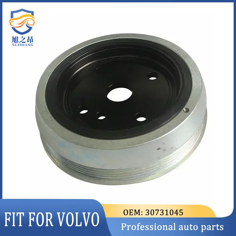 30731045 Car Engine Vibration Damper Crankshaft Pulley For Volvo S40 V60 Auto Parts 8642173 1388487