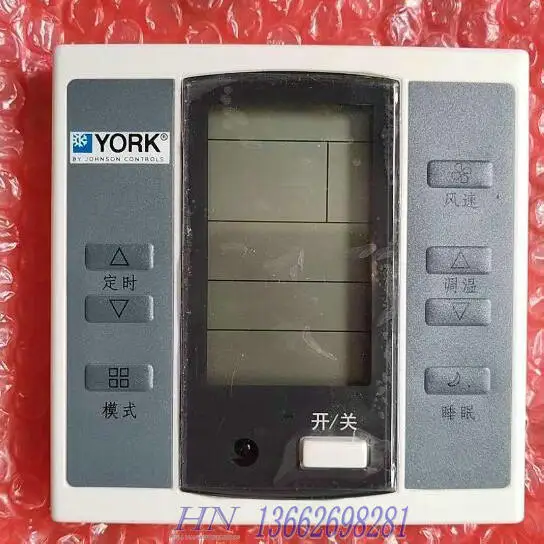 New Line Controller Display Control Panel Chinese Language RHSCCV2 025G0056-026 COR309V4.0