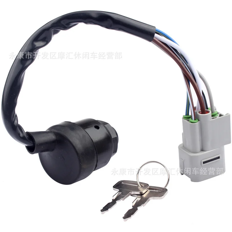 ApplicableKawasaki Mule 3000 3010 3020 270051244Ignition Switch Electric Door Lock Key