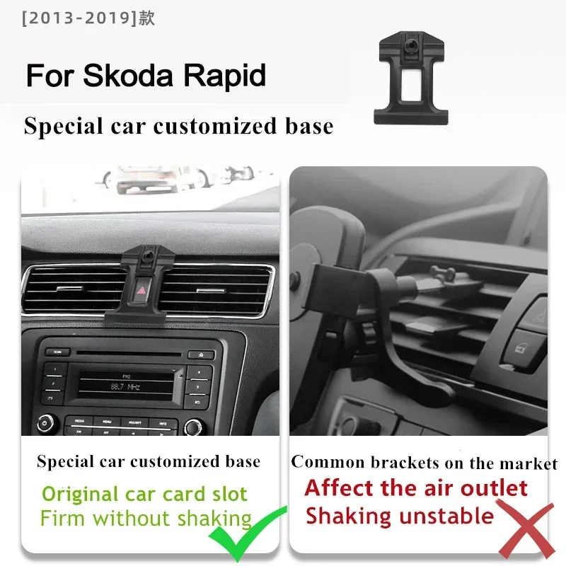 2013-2019 For Skoda Rapid Phone Holder Wireless Charger Car Mobile Phone Mount Navigation Bracket GPS Support 360 Rotating