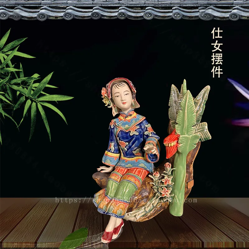 Shiwan ceramic handicrafts desktop decoration creative home TV cabinet entrance decoration ladies