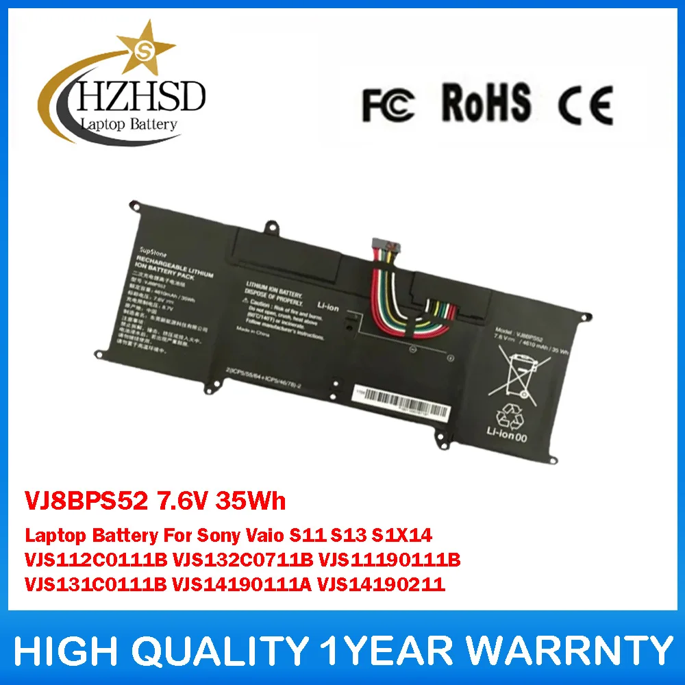 

VJ8BPS52 7,6 В 35 Втч аккумулятор для ноутбука Sony Vaio S11 S13 S1X14 VJS112C0111B VJS132C0711B VJS11190111B VJS131C0111B VJS14190111A