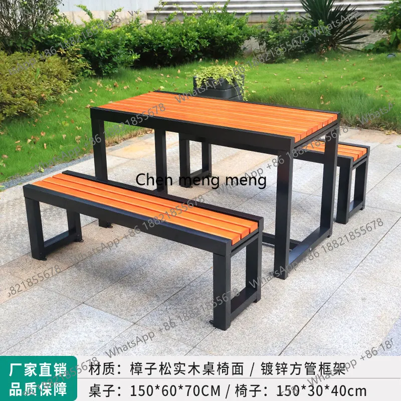 

Outdoor tables and chairs Antiseptic wood combination tables and chairs Waterproof and sunscreen Outdoor park Open-air storage