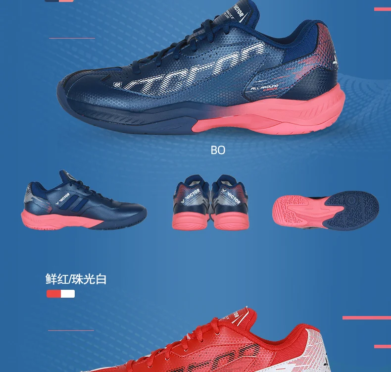 

2025 New badminton shoes Couple wear badminton training shoes men and women universal comfortable sports shoes