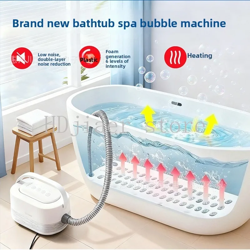 

Family SPA Electric Bubble Machine Automatic Bath Machine Surf Machine Wireless Remote Control Bath Mat