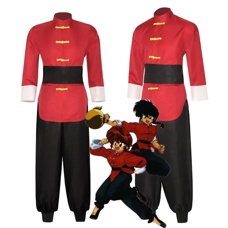 

Ranma 1/2 Tendou Akane Cosplay Costume Chinese Style Red Uniform