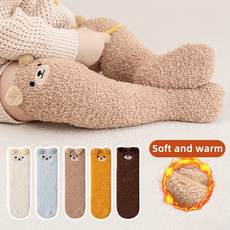 Winter Warm Coral Fleece Toddler Boys Girls Long Socks Cute Cartoon Kids Floor Thicken Knee High Socks