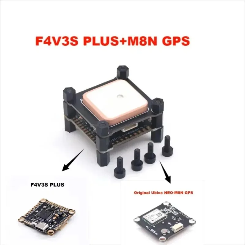 B-CUBE M8N Gps Modu… - image