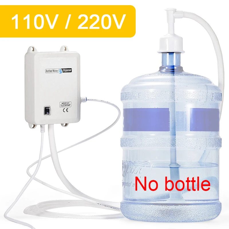 Automatic Electric Bottle Water Dispenser Pump Self-priming Coffee Pump 110V/220V Gallon Drinking Bottle Switch Water Pump view 3