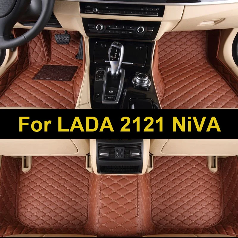 For LADA 2121 NiVA 5 Seats Full Encirclement Car Floor Mats Environment Protection