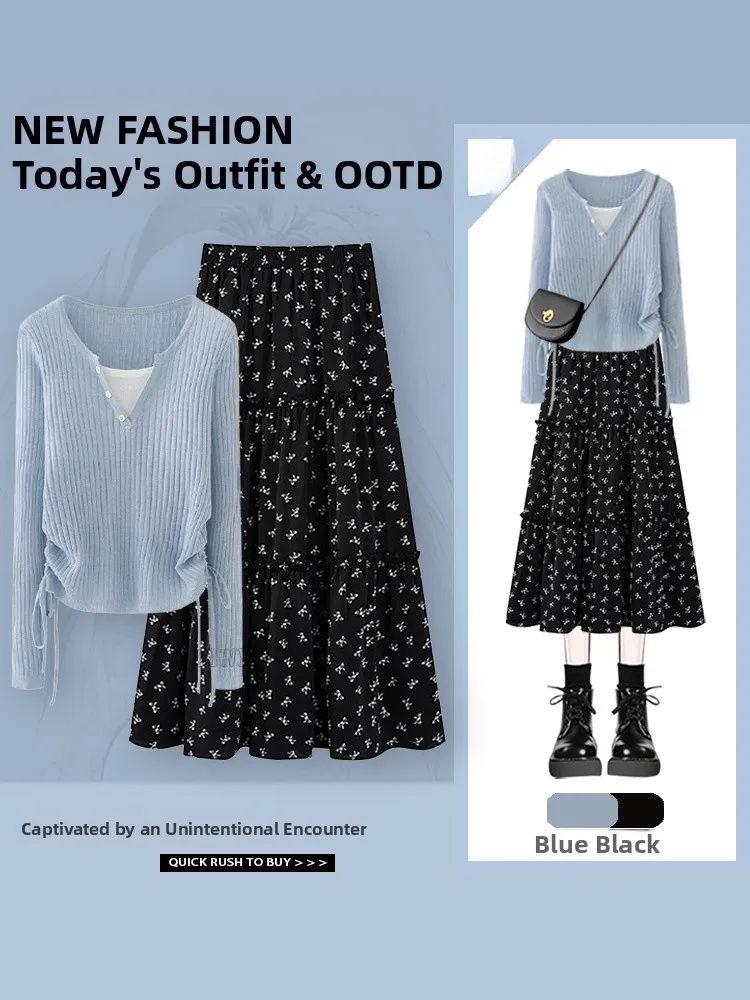 

Комплект: вязаный топ с V-образным вырезом и юбка с цветочным принтом на высокой талии, модный осенний ансамбль в стиле High Street, брендовый, из полиэфирного волокна, длинный.