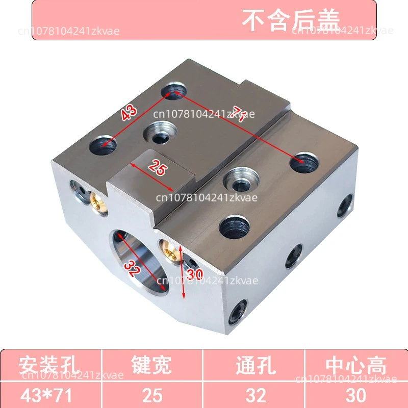 

Держатель инструмента для ЧПУ 43X71 CK400K, сервоприводная расточная головка, втулка 43X71-32 отверстия - высота центра 30 мм