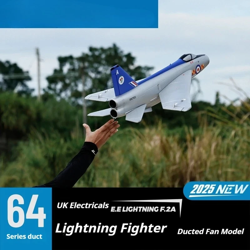 Модель самолета-истребителя Freewing 64 мм E.E. Light "Lightning", 2025 год, с канальным двигателем, для взрослых, подарок, PNP