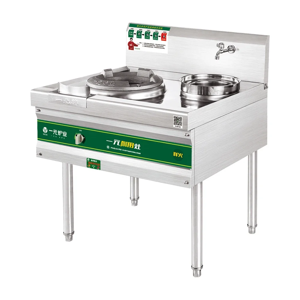 Fogão a gás GLP de alta pressão, aço inoxidável, fogão de 2 queimadores, Cooktop industrial, comercial