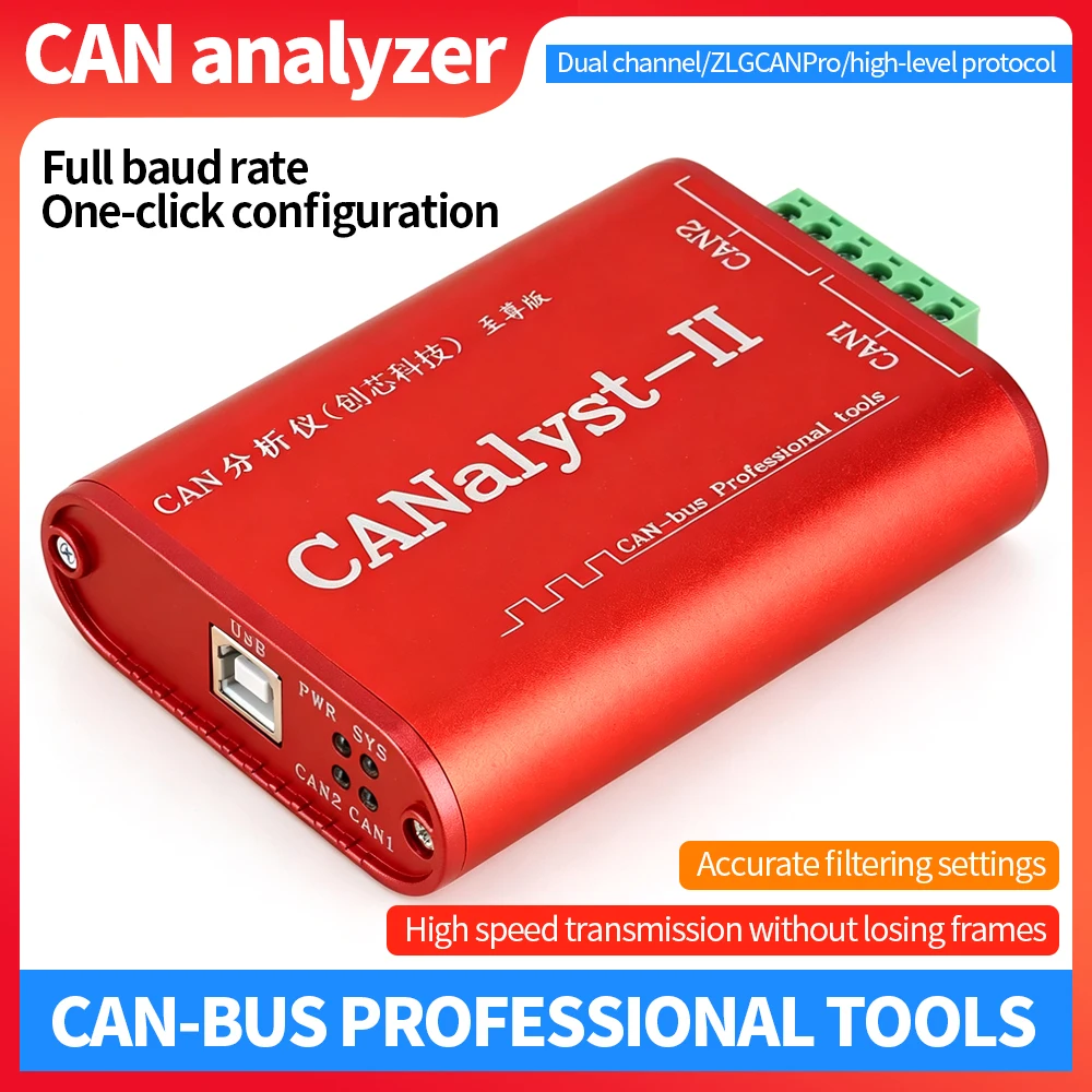 Canalyst-II Pro Адаптер CAN-шины для анализа шины, двухканальный USB-CAN анализатор, изоляция 2500 В, инструмент для диагностики и отладки CAN в автомобилях, OBD.