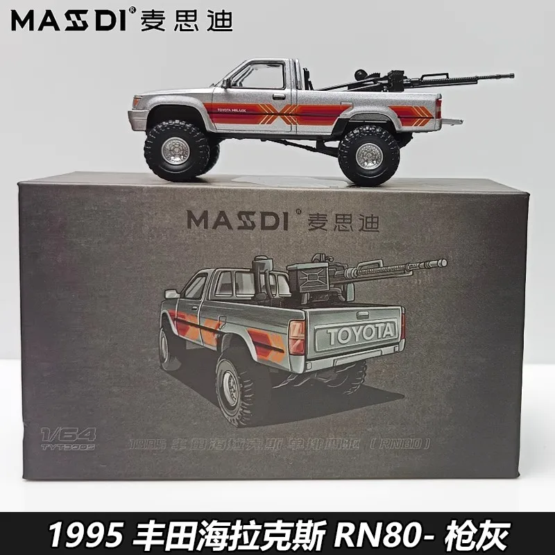 New In Stock Masdi 1:64 Toyota Hilux Dual Row Four 4wd Pickup