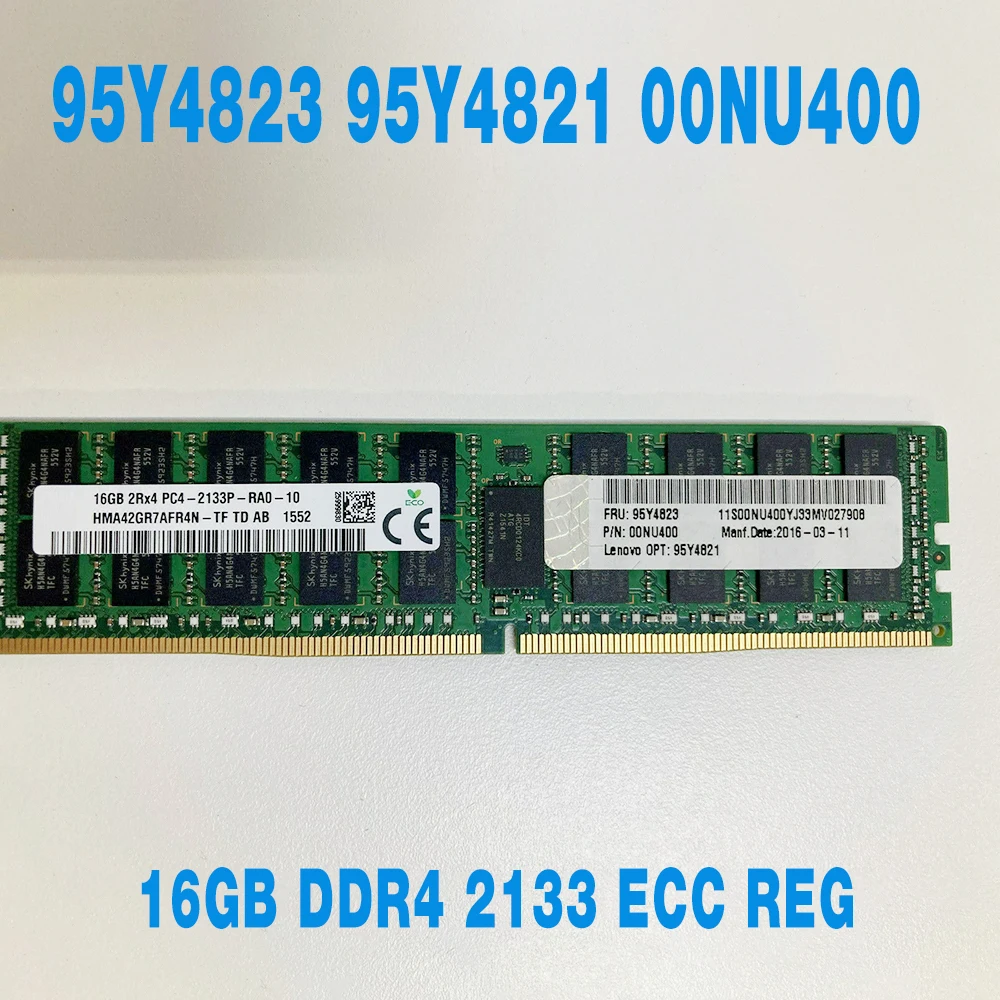 

1PCS For IBM RAM X3550 X3650 M5 X3850 X6 16GB DDR4 2133 ECC REG Server Memory 95Y4823 95Y4821 00NU400