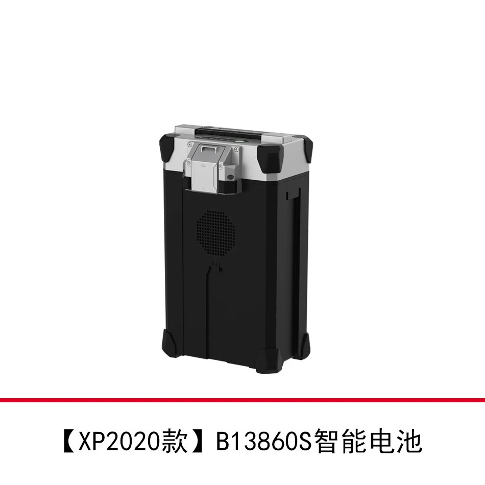 Unmanned Plant Protection Machine Xp2020 Accessories B13860s Smart Battery Fuel Generator Gc4000 Brand New