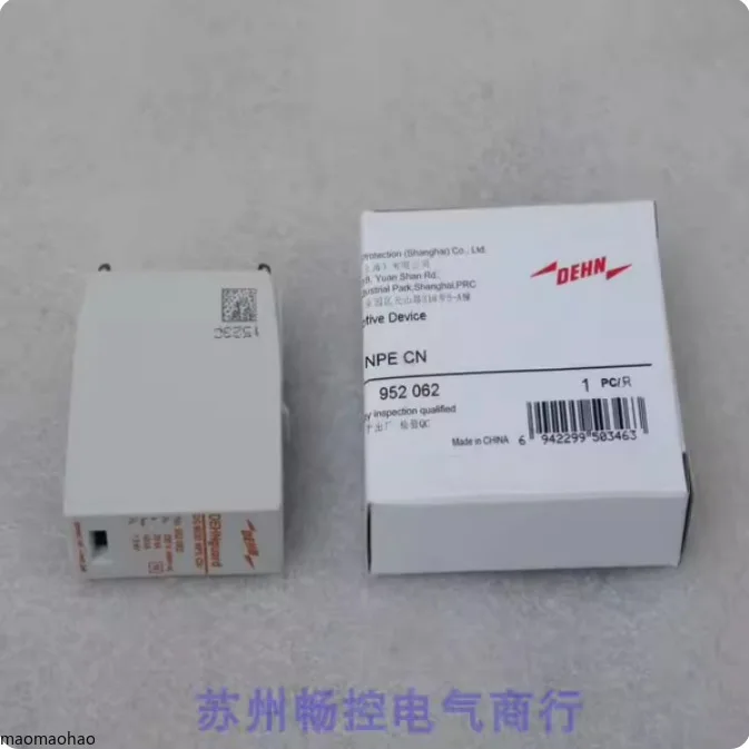 2025 * Spot Sale * …