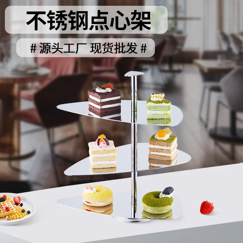 304 stainless steel snack rack hotel high-grade three-layer cake rack afternoon tea fruit plate multi-layer dessert display rack