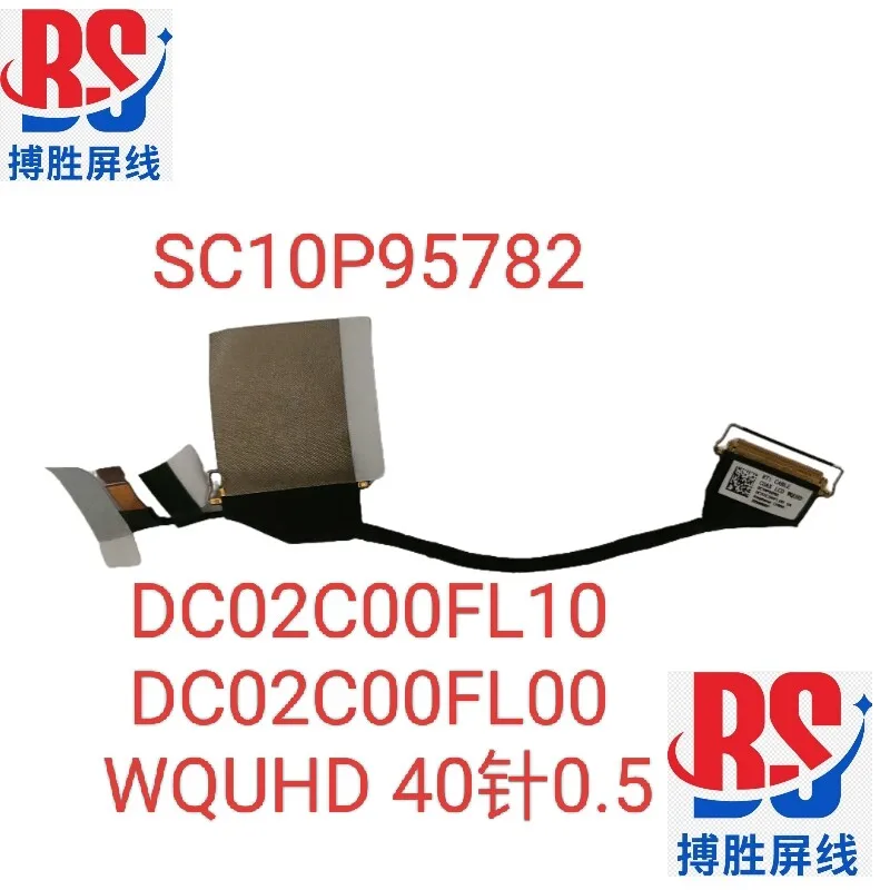 for Lenovo Thinkpad X1 yoga 4th generation screen cable 1920 SC10P95782 DC02C00FL10