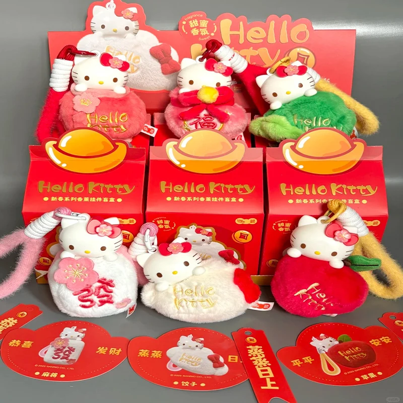 Caja ciega de la serie Hellokitty de Feliz Año Nuevo, muñecos colgantes de aromaterapia de la suerte, caja misteriosa de gatito, juguetes, regalos de cumpleaños