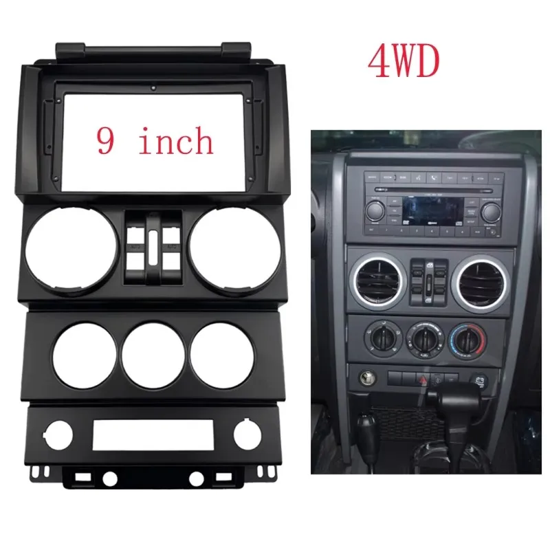 

Комплект рамки для автомобильной магнитолы 9 дюймов для Jeep Wrangler 2007-2010, 4-дверный, накладка на приборную панель, декоративная рамка