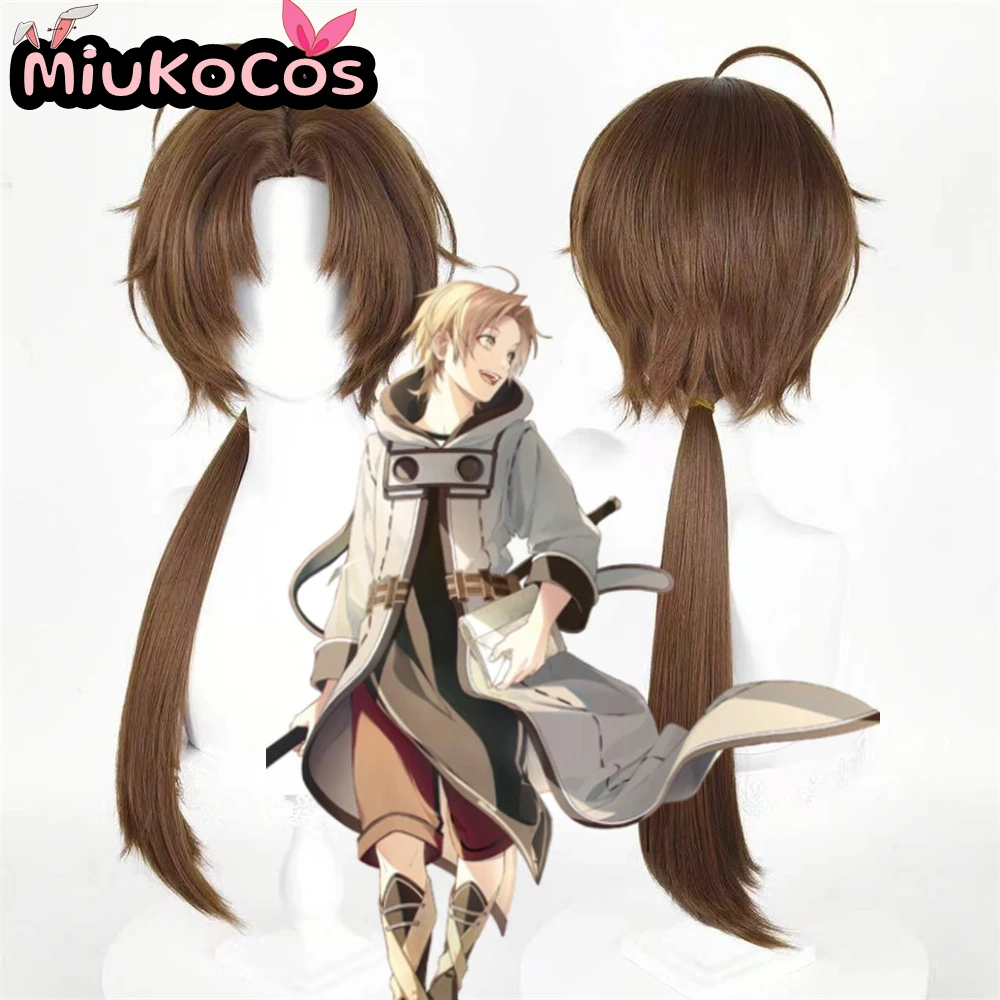 

IN STOCK Rudeus Greyrat Cosplay Wig Wig MiukoCosplay Anime Mushoku Tensei Cosplay