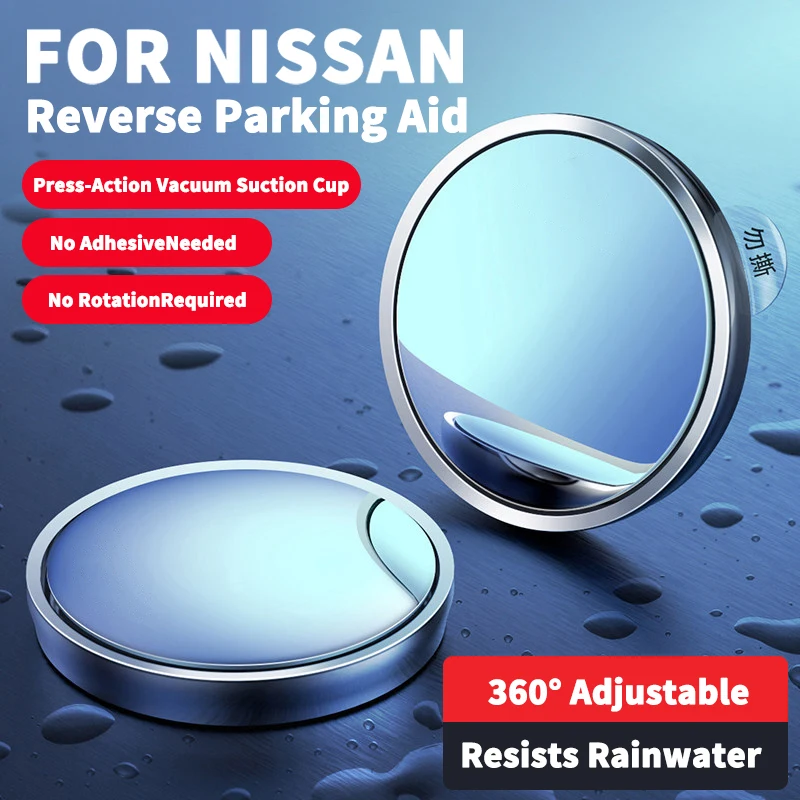 Eliminate Blind Spots with Rearview Mirror, High-Definition Glass Convex Mirror, Press-On Suction Cup Blind Spot Mirror, Waterproof and Anti-Fog Blind Spot Mirror, Suitable for Nissan Sentra / Versa